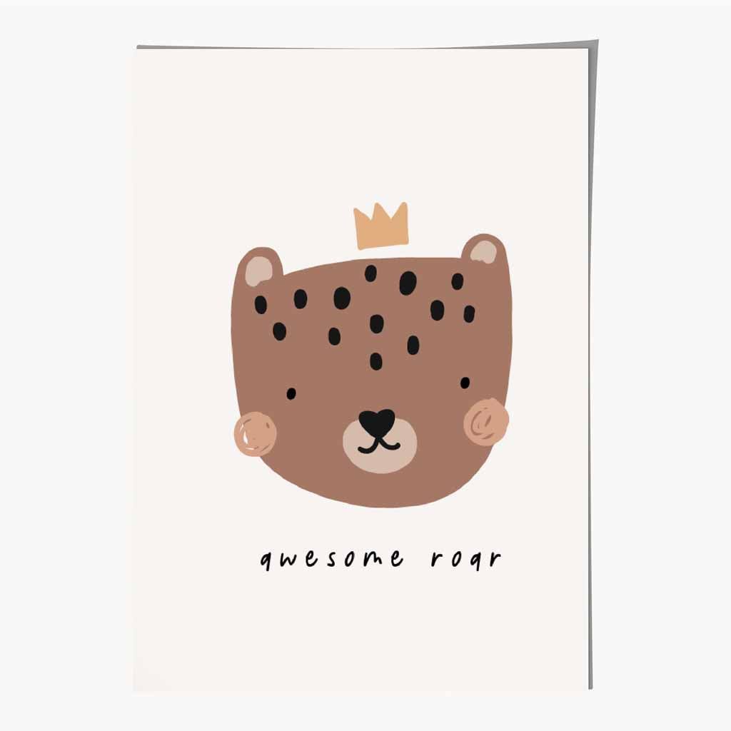 Boho Neutral Beige Bear Nursery Print | Wall Art Plaza